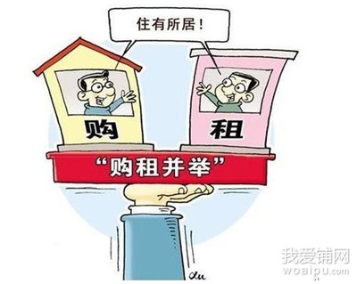 合肥落實租購?fù)瑱?quán)政策與寧宣黃城際鐵路獲批 加速住房租賃市場發(fā)展