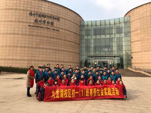 揚州樹人學校文化場館管理服務 以文化人，以館育人，構建多維育人新空間