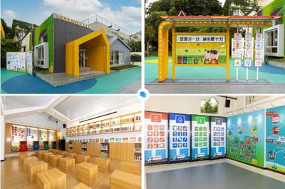 無錫城管網(wǎng)絡文化體驗館揭牌 打造城市管理新名片，每周公益課程服務市民