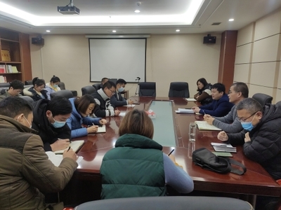 金鄉縣召開元旦春節文化和旅游疫情防控及假日市場工作會議，聚焦文化場館管理服務保障