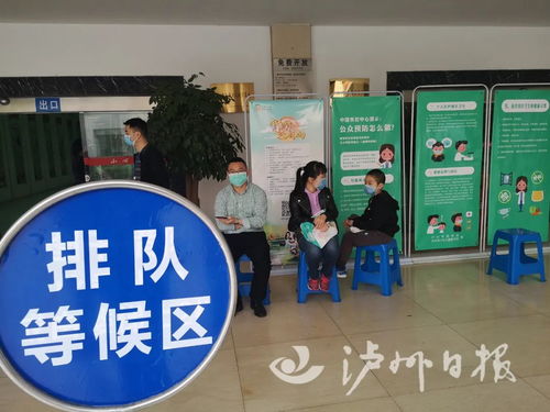 瀘州市公共文化場館有序恢復開放，服務管理全面升級