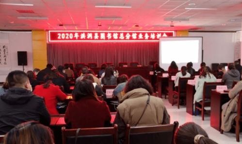 公共文化服務提質增效 洪洞圖書館多措并舉，助力文化惠民與學霸打卡新地標